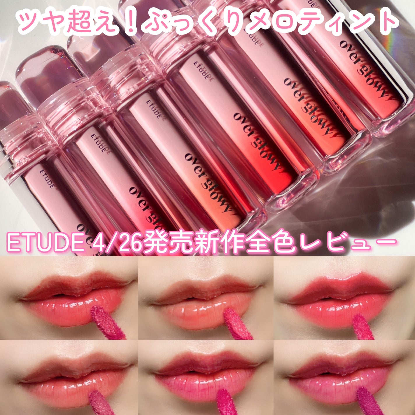 リップケア バーム/キュレル/リップバームを使ったクチコミ(1枚目)