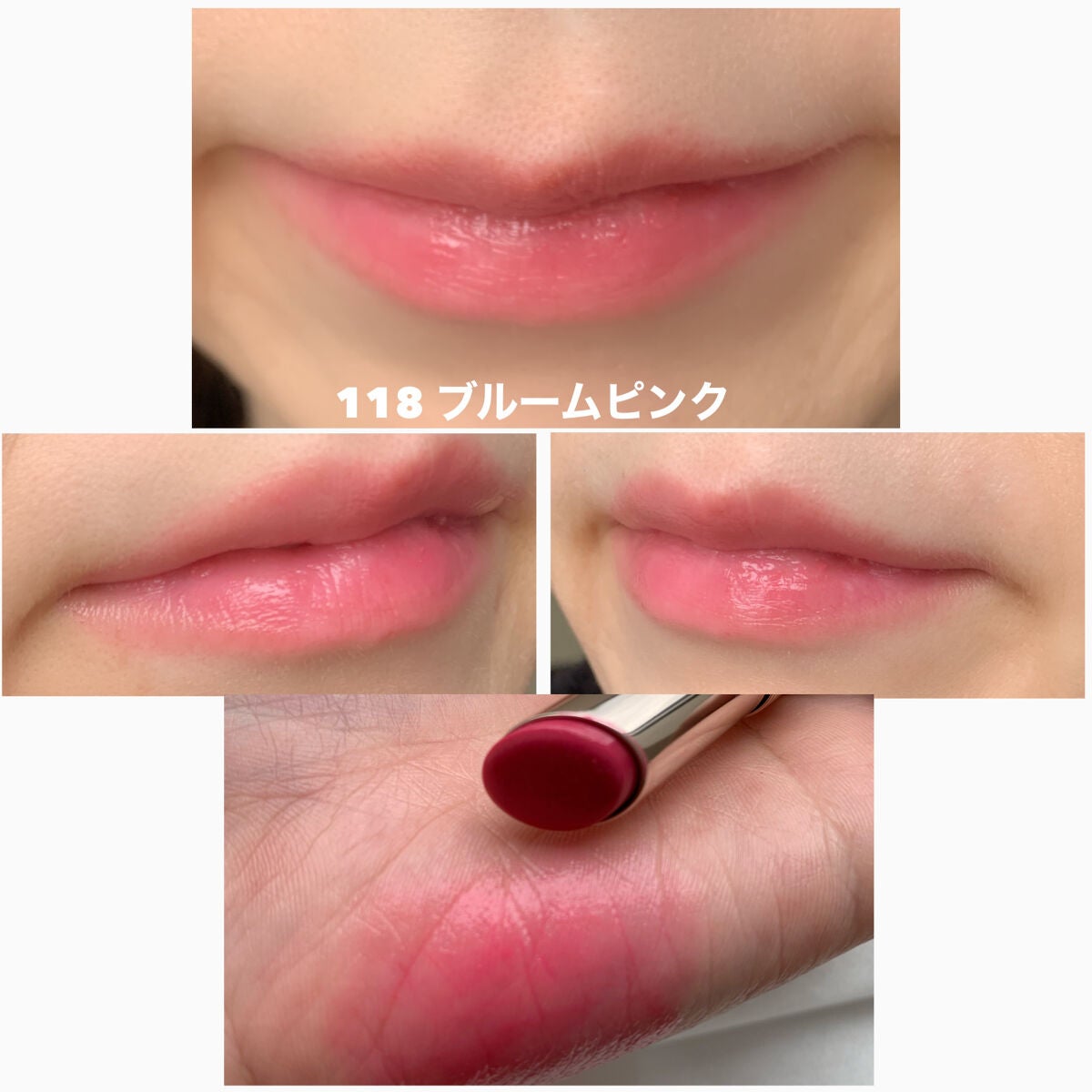 オペラ リップティント N/OPERA/リップティントを使ったクチコミ(9枚目)