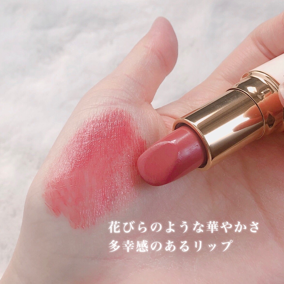 ラスティング リップカラーN/CEZANNE/口紅を使ったクチコミ(3枚目)