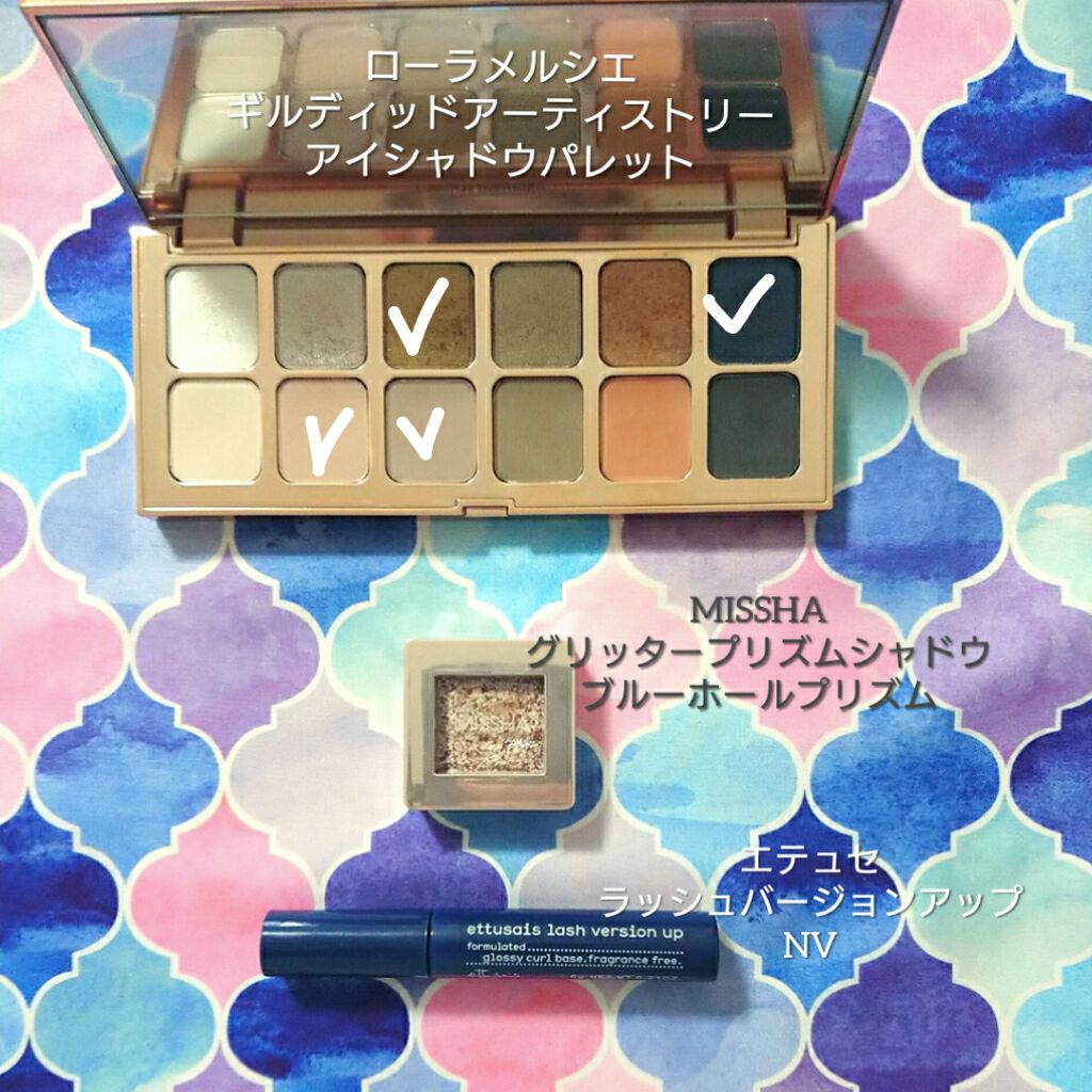 グリッタープリズム シャドウ/MISSHA/グリッターを使ったクチコミ(1枚目)