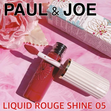 リキッドルージュ シャイン(1/5新発売)/PAUL & JOE BEAUTE/口紅を使ったクチコミ（1枚目）