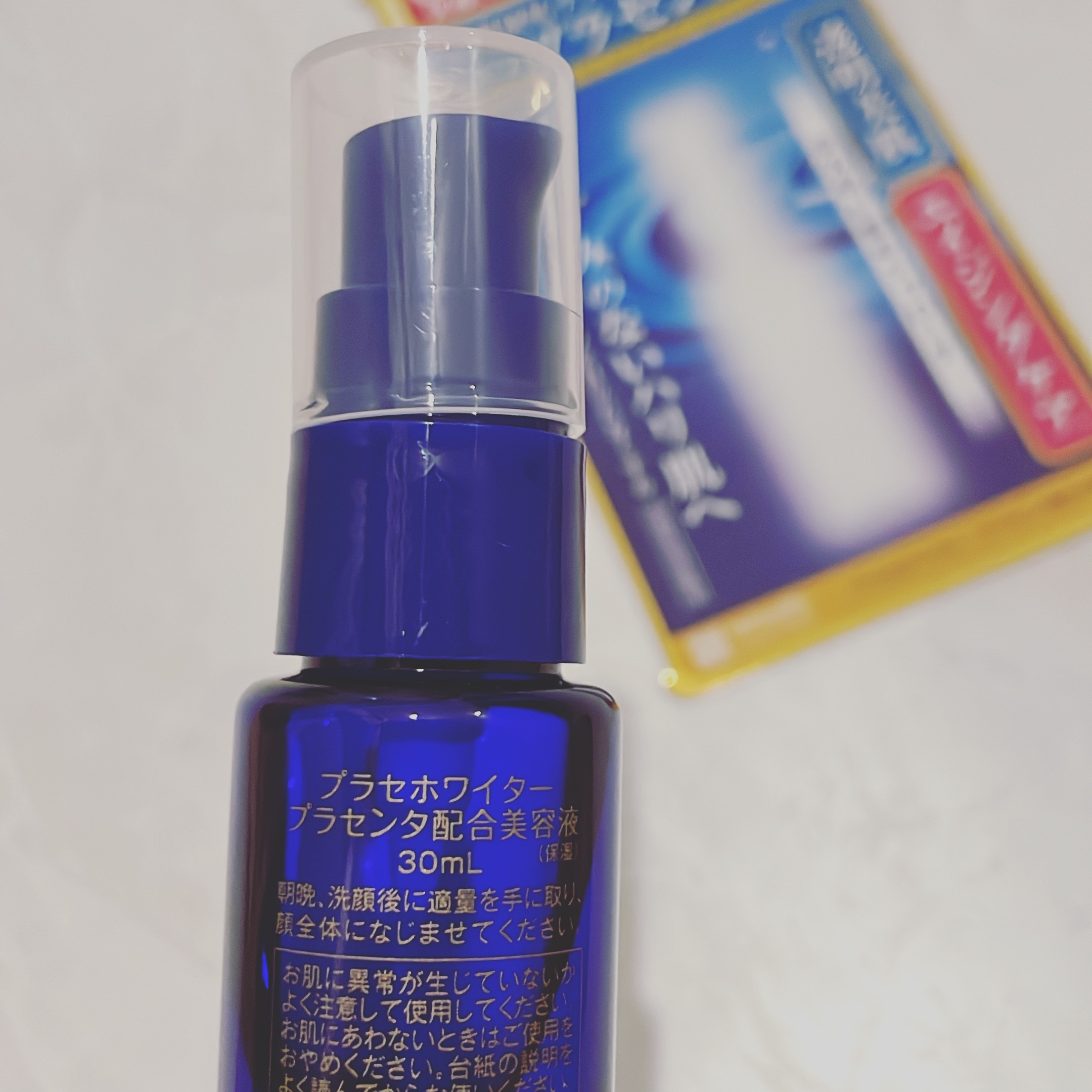 プラセンタ配合美容液/プラセホワイター/美容液を使ったクチコミ（2枚目）