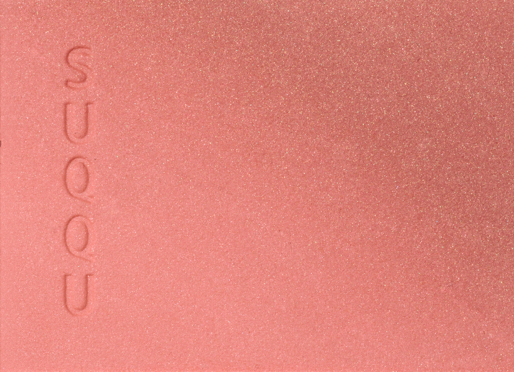 ブラーリング カラー ブラッシュ 05 想紅 -OMOIKURENAI (セピアピンク × リッチブラウン)