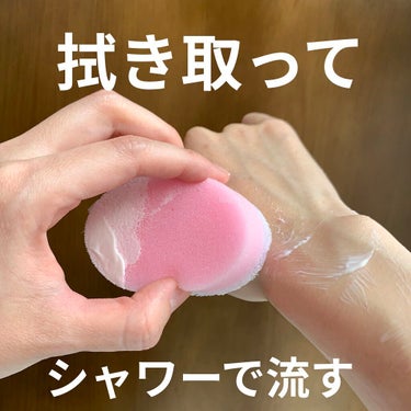 ヴィートピュアバスタイム除毛クリーム 敏感肌用/Veet/除毛クリームを使ったクチコミ（6枚目）