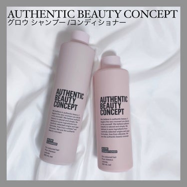 グロウ シャンプー／コンディショナー コンディショナー 250ml/AUTHENTIC BEAUTY CONCEPT/シャンプー・コンディショナーを使ったクチコミ（1枚目）