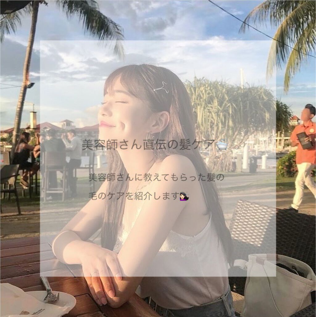 &honey Melty モイストリペア シャンプー1.0／モイストリペア ヘアトリートメント2.0/&honey/市販シャンプーを使ったクチコミ（1枚目）