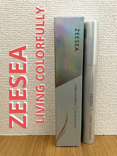 ダイヤモンドシリーズ カラーマスカラ 抹茶色/ZEESEA/マスカラの画像