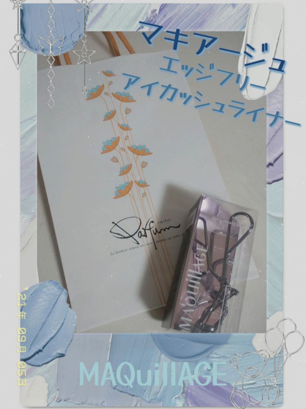 アイラッシュカーラー/キャンメイク/ビューラーを使ったクチコミ（1枚目）