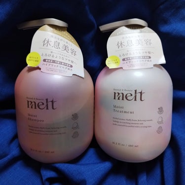 #PR

melt様から商品提供を頂きました。
#melt

melt の
・モイストシャンプー
・モイストトリートメント
・クリーミーメルトフォーム
を使いました。


髪ストレス因子（日常生活の中で