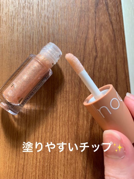 グリッターシャドウ/coou/グリッターを使ったクチコミ(2枚目)