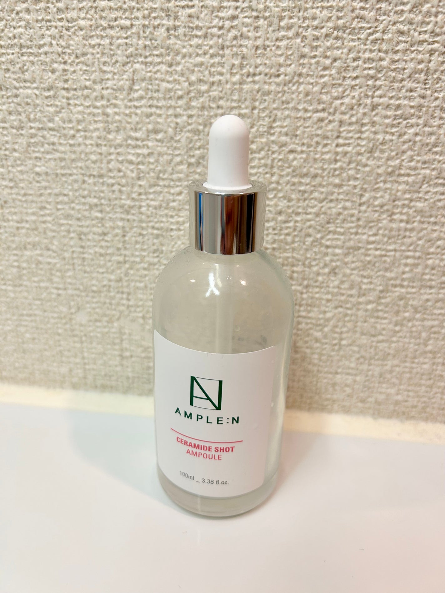 セラミドショット美容液/AMPLE:N/美容液を使ったクチコミ(1枚目)