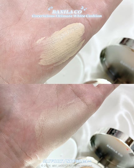 カバーリシャス アルティメット ホワイトクッション/BANILA CO/クッションファンデーションを使ったクチコミ(4枚目)