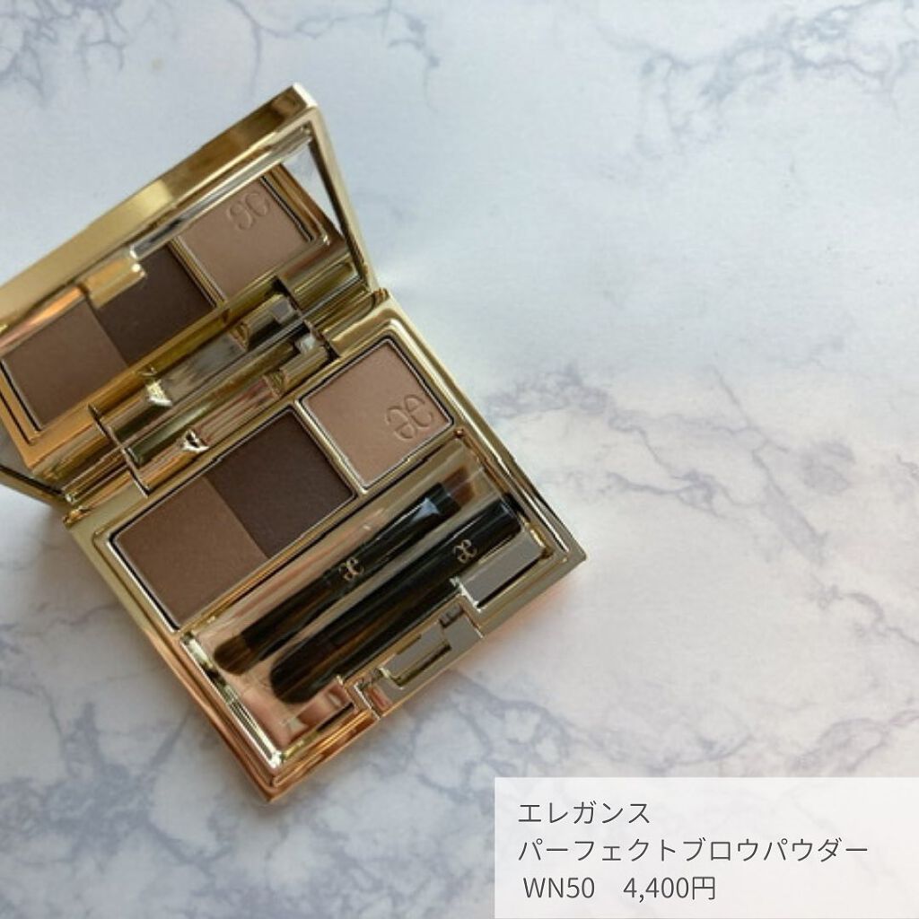 パーフェクト ブロウ パウダー WN50/Elégance/パウダーアイブロウを使ったクチコミ（2枚目）