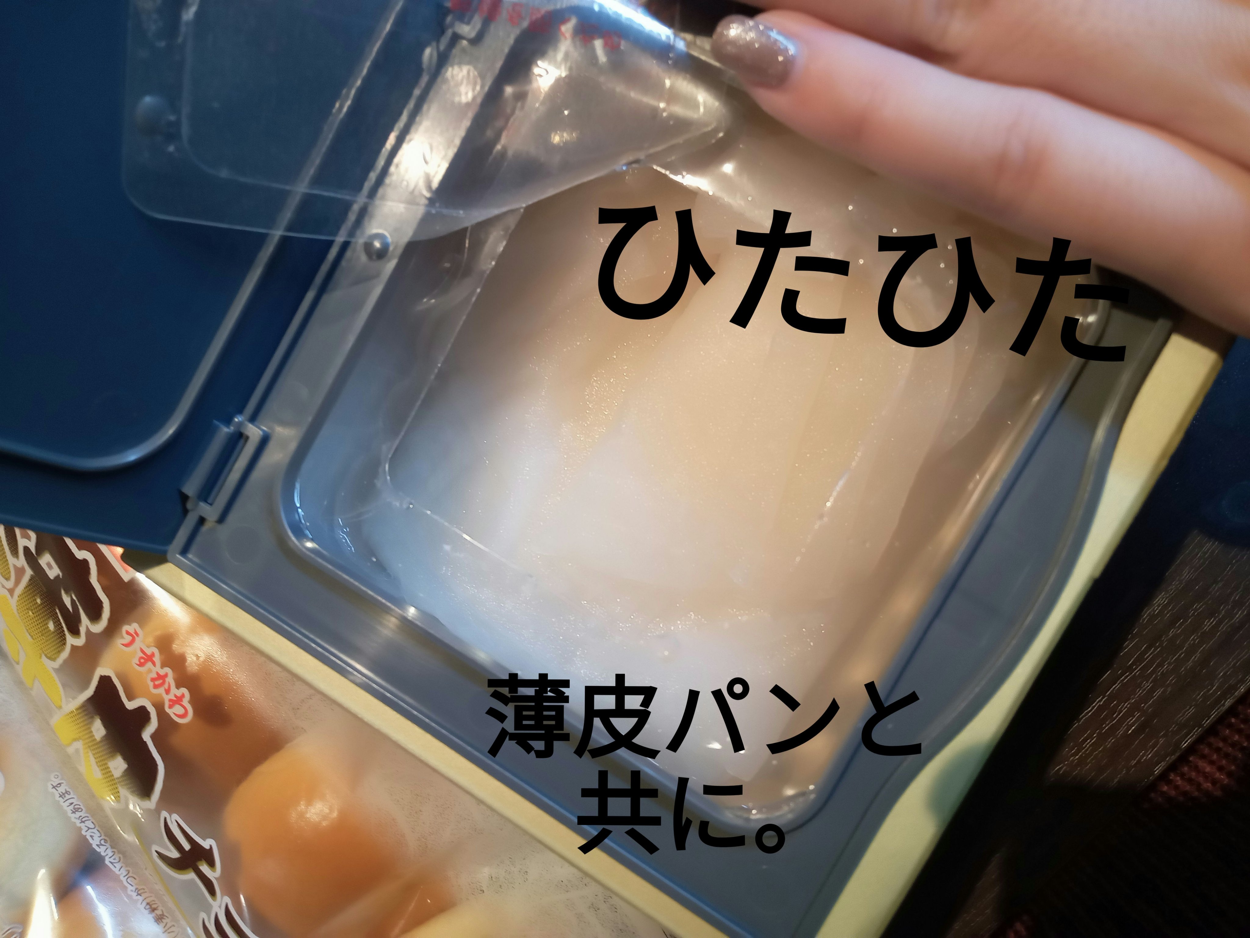 ダーマレーザースーパーVC100マスク/クオリティファースト/シートマスク・パックを使ったクチコミ（2枚目）