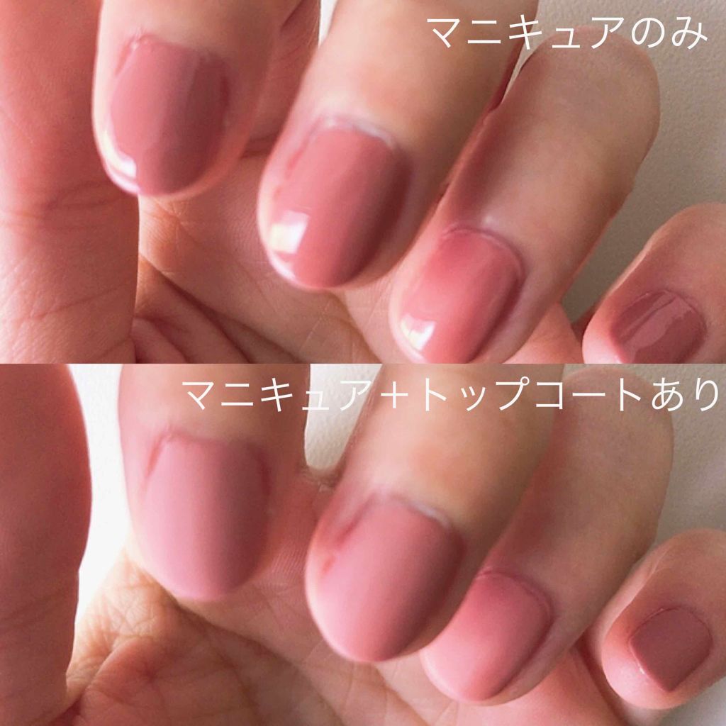 カラフルネイルズ/キャンメイク/マニキュアを使ったクチコミ(2枚目)