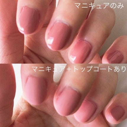 カラフルネイルズ/キャンメイク/マニキュアを使ったクチコミ(2枚目)