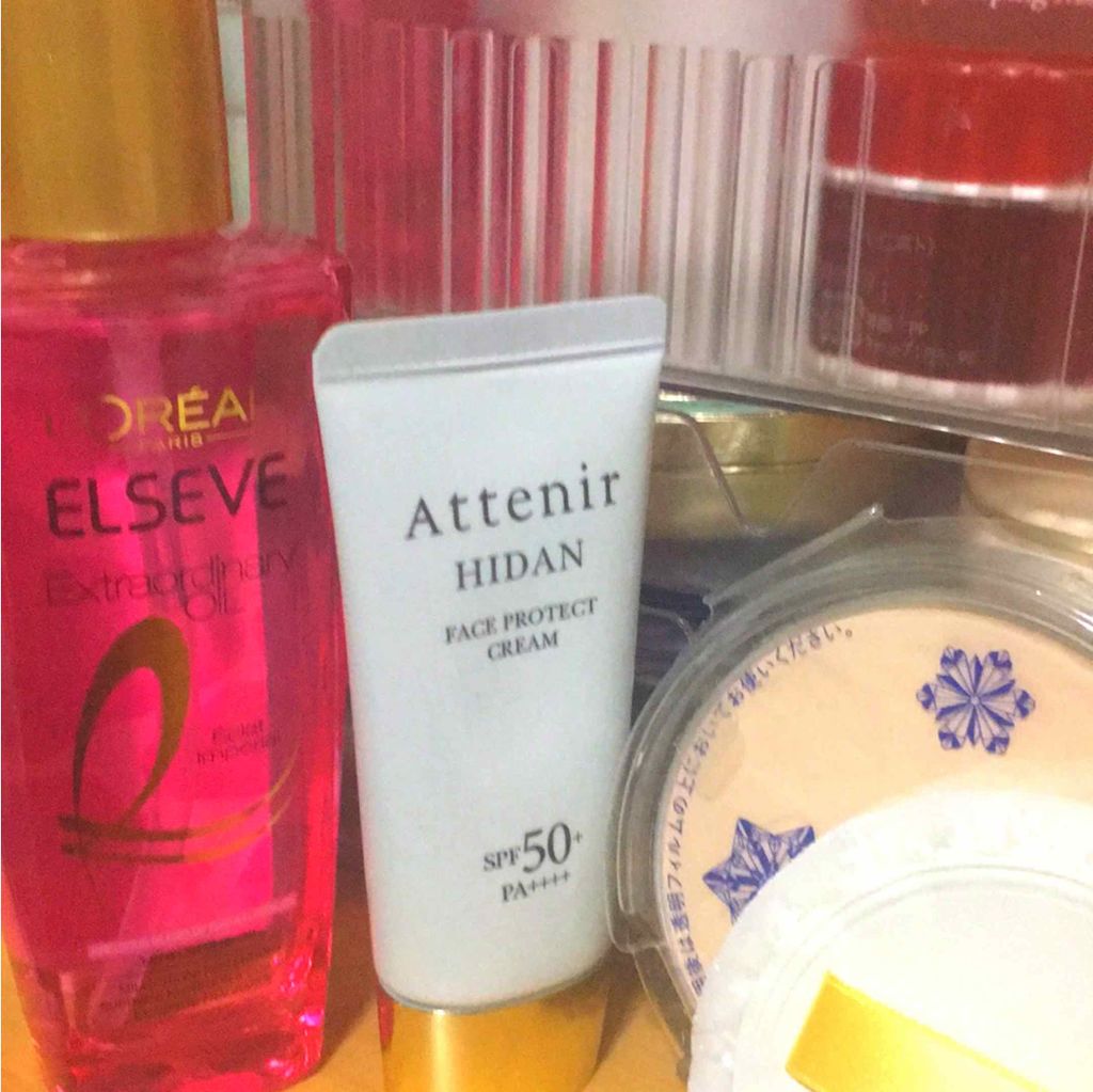 陽断UV50 フェイスプロテクトクリーム/アテニア/日焼け止めクリームを使ったクチコミ（1枚目）