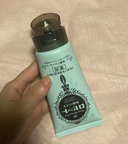 ロゼット洗顔パスタ アクネクリア/ロゼット/洗顔フォームを使ったクチコミ(3枚目)