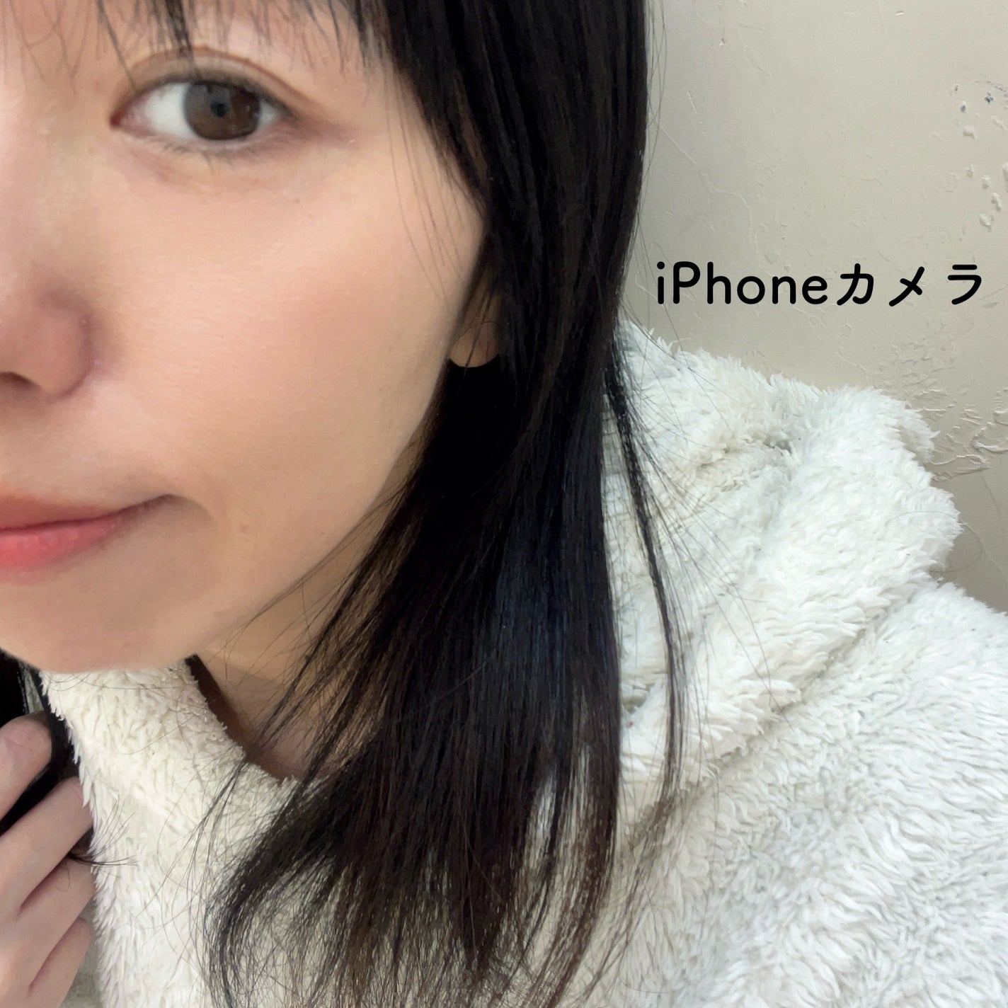 リサージ カラーメインテナイザー S/リサージ/リキッドファンデーションを使ったクチコミ(3枚目)