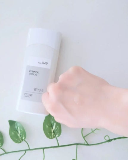 スーパーリンクルローション VA/KISO/化粧水を使ったクチコミ(4枚目)