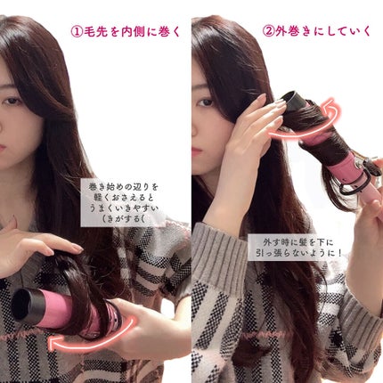 ミラクル ホールド スプレー S/moremo/ヘアスプレーを使ったクチコミ(2枚目)