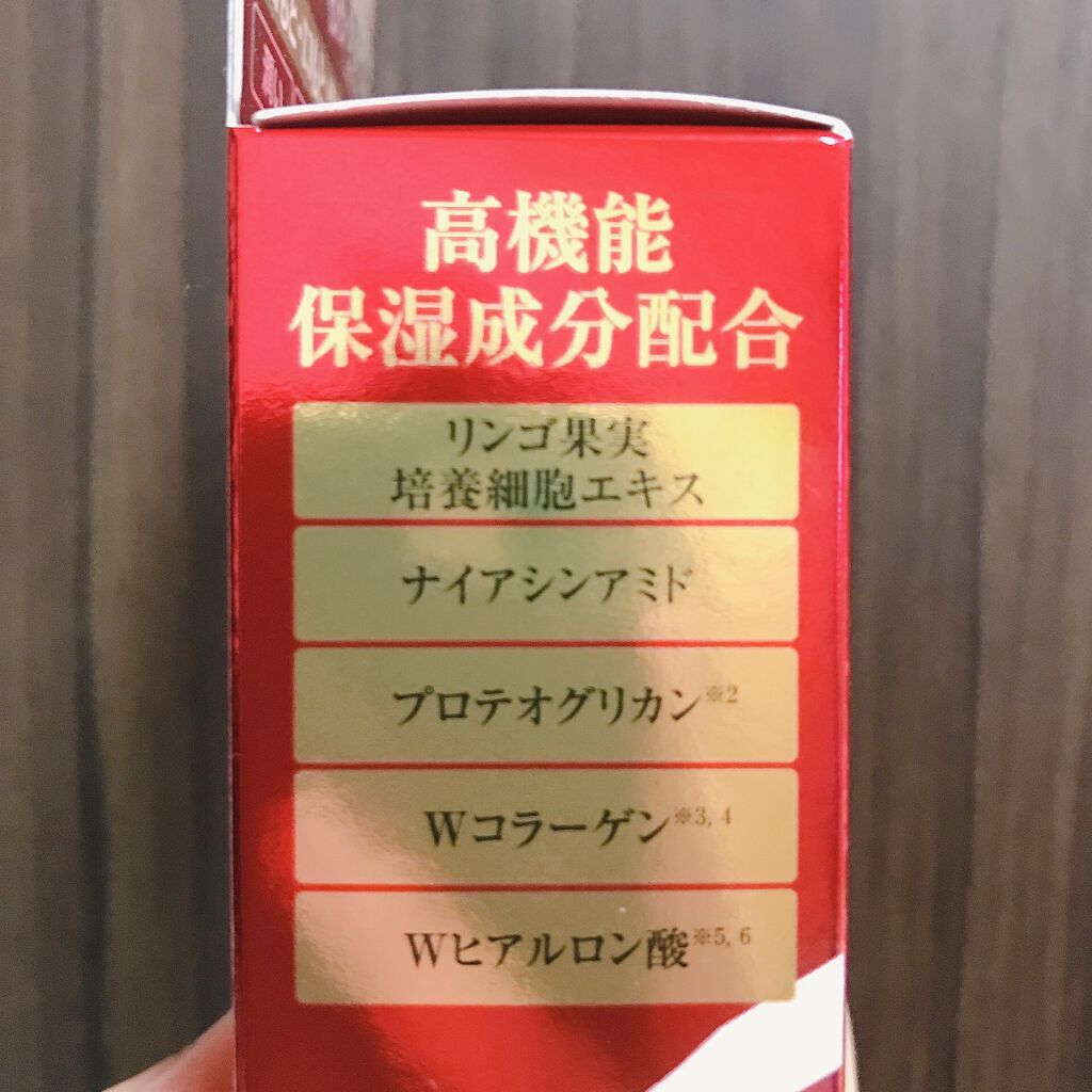 明色 ハリニスタ デリバリー エッセンス/桃谷順天館/美容液を使ったクチコミ(8枚目)