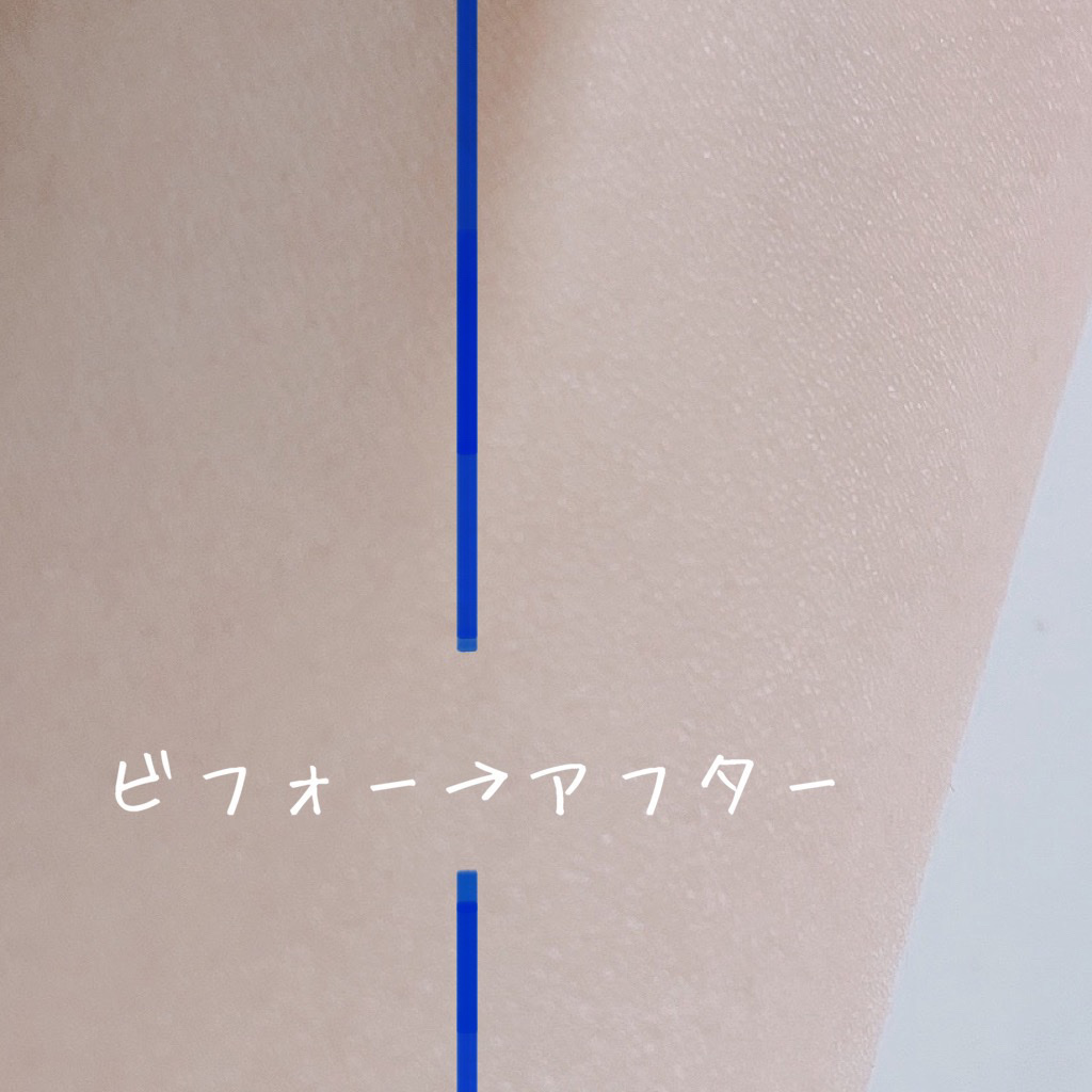 パウダーファンデーション/media luxe/パウダーファンデーションを使ったクチコミ（3枚目）