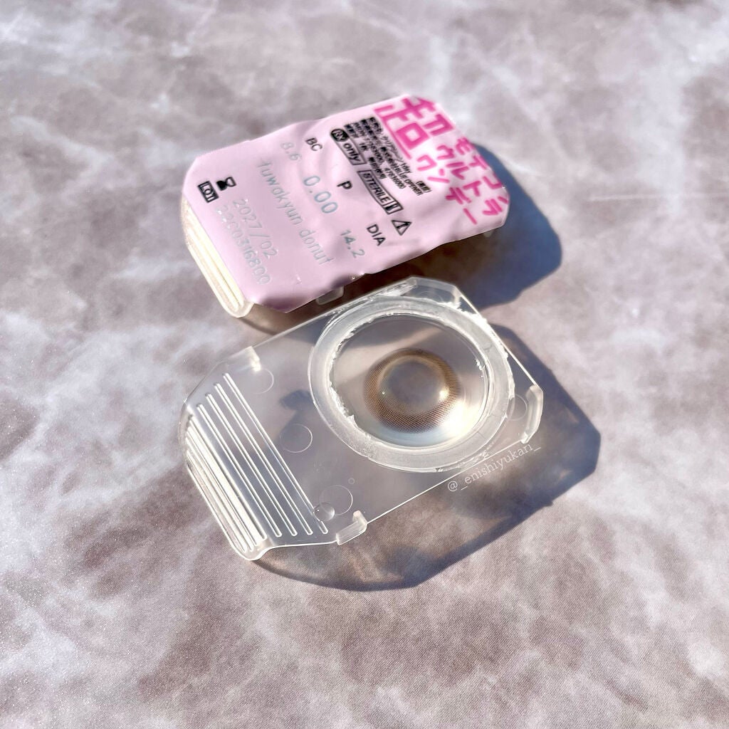 超モテコンウルトラワンデー/モテコン/ワンデー(1DAY)カラコンを使ったクチコミ(2枚目)