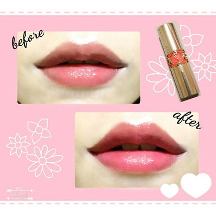 ヴォリュプテ ティントインバーム/YVES SAINT LAURENT BEAUTE/口紅を使ったクチコミ(1枚目)