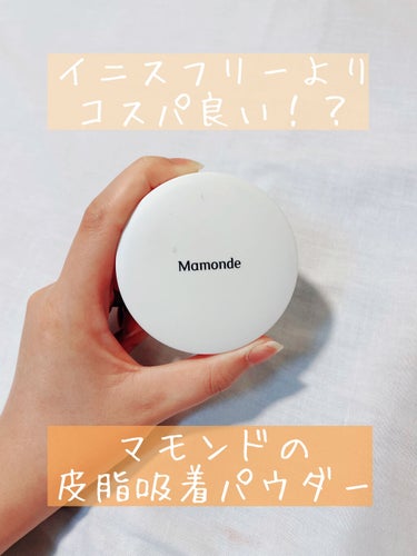 Cotton Veil Powder Pact/Mamonde/プレストパウダーを使ったクチコミ（1枚目）