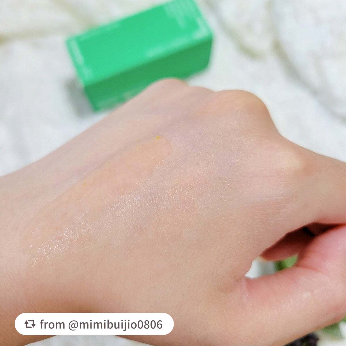 ビタC グリーンティーエンザイム ブライト セラム/innisfree/美容液を使ったクチコミ(6枚目)