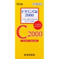 ビタミンC錠2000「クニキチ」(医薬品)