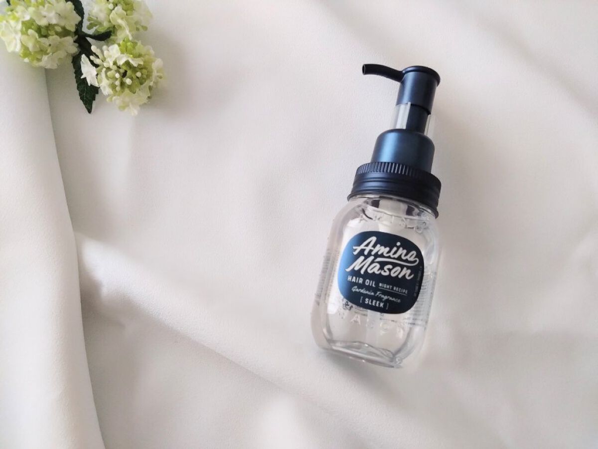 スリーク アミノセラム ヘアオイル/アミノメイソン/アウトバストリートメントを使ったクチコミ（1枚目）