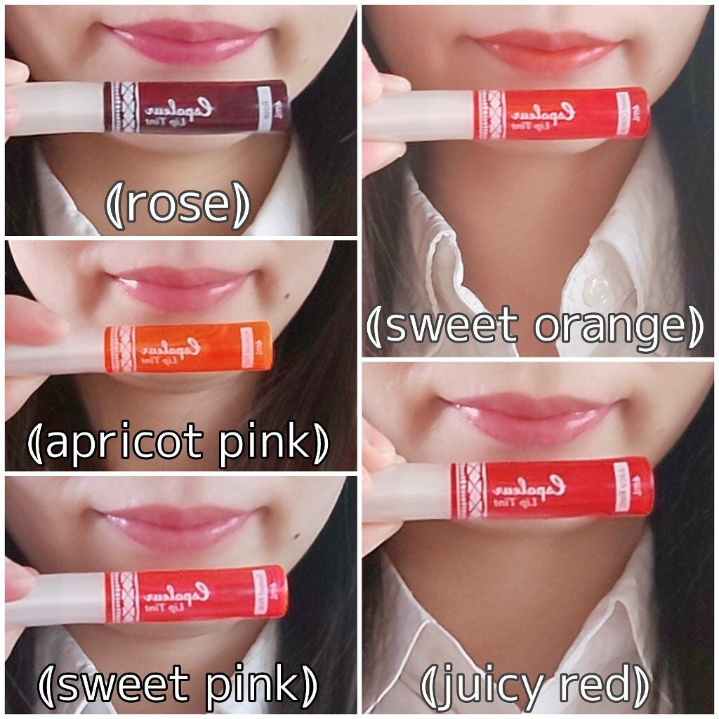 エスポルール リップティント/エスポルール/リップティントを使ったクチコミ(2枚目)