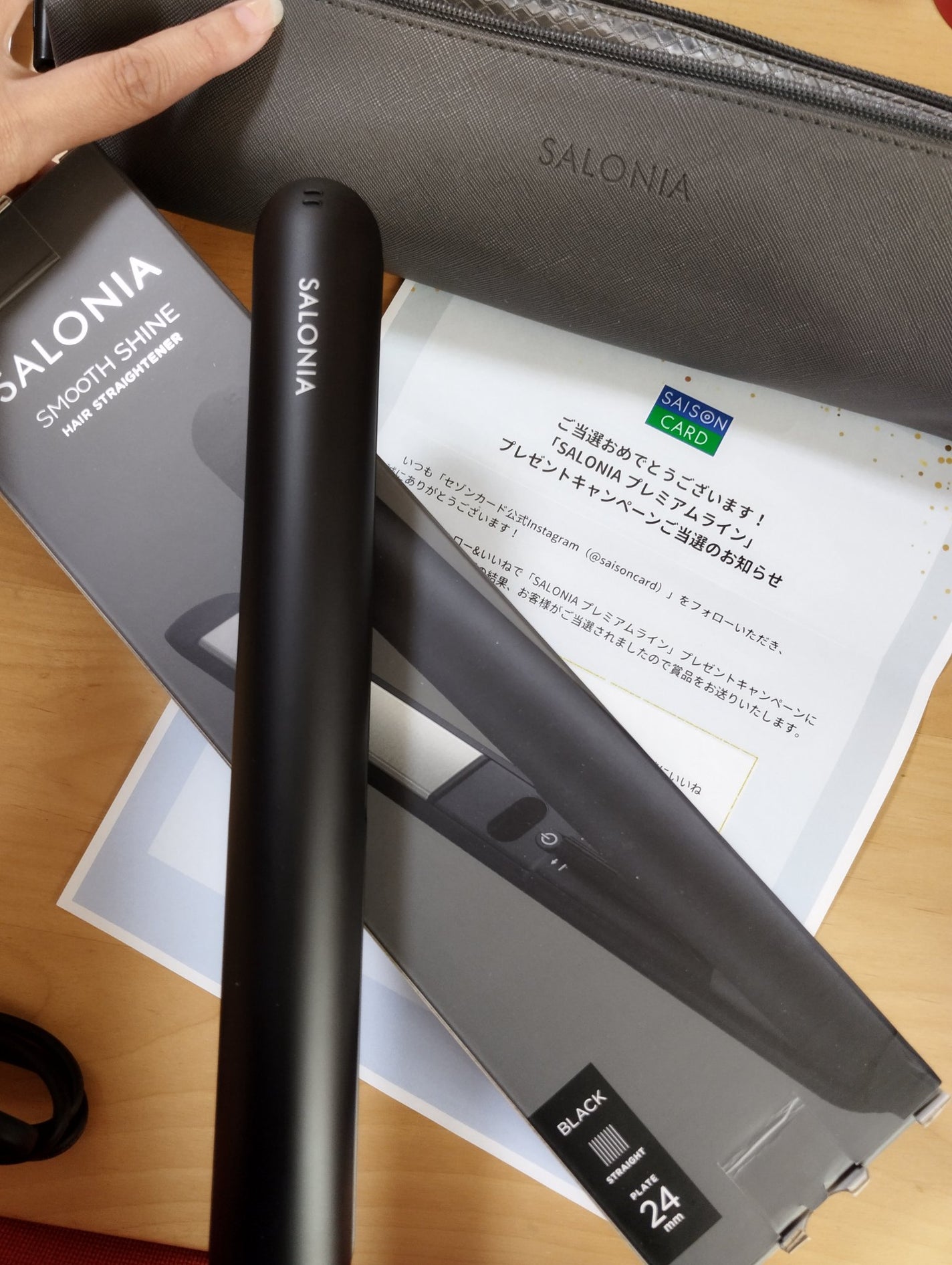 スムースシャイン ストレートヘアアイロン/SALONIA/ストレートアイロンを使ったクチコミ(1枚目)