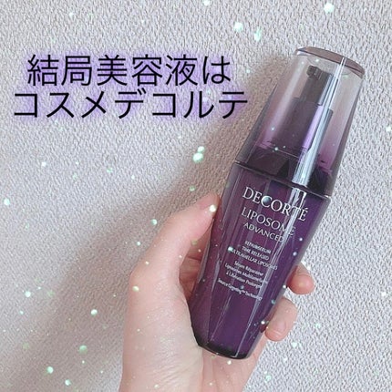リポソーム アドバンスト リペアセラム/DECORTÉ/美容液を使ったクチコミ(1枚目)