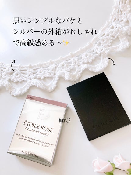 エトワルローズ 4色アイシャドウ/Étoile Rose/アイシャドウパレットを使ったクチコミ(4枚目)