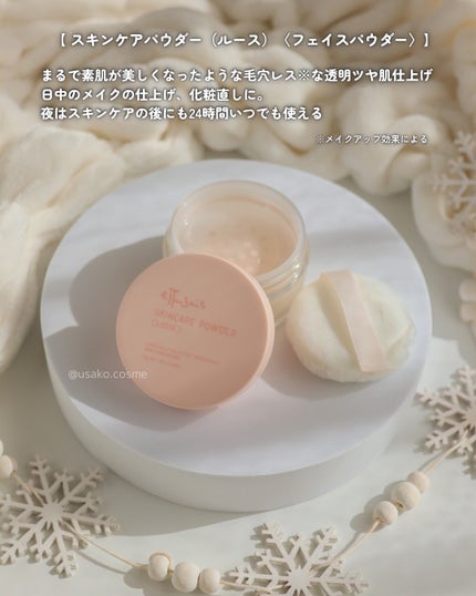 エテュセ アイエディション(カラーパレット)/ettusais/アイシャドウパレットを使ったクチコミ(2枚目)
