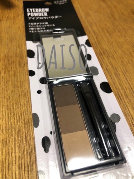 UR GLAM EYEBROW POWDER/U R GLAM/パウダーアイブロウを使ったクチコミ(1枚目)