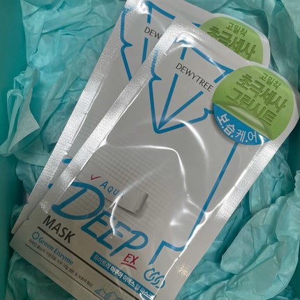 を使ったクチコミ(2枚目)