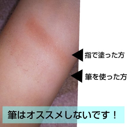 UR GLAM BLOOMING EYE COLOR PALETTE/U R GLAM/アイシャドウパレットを使ったクチコミ(4枚目)