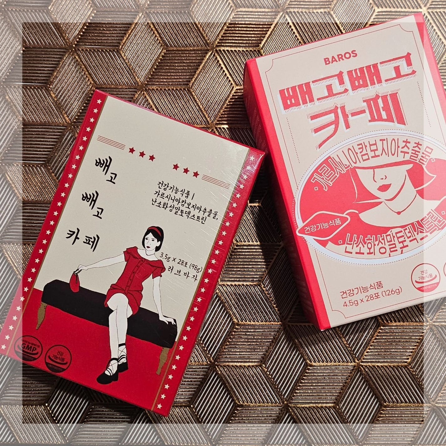 ペゴペゴカフェ/baros/ドリンクを使ったクチコミ(5枚目)