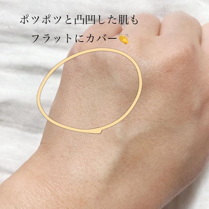 __akk1990 on LIPS 「.サラッとふんわりఃナチュラルな仕上がり。✔︎pidite毛穴..」(6枚目)