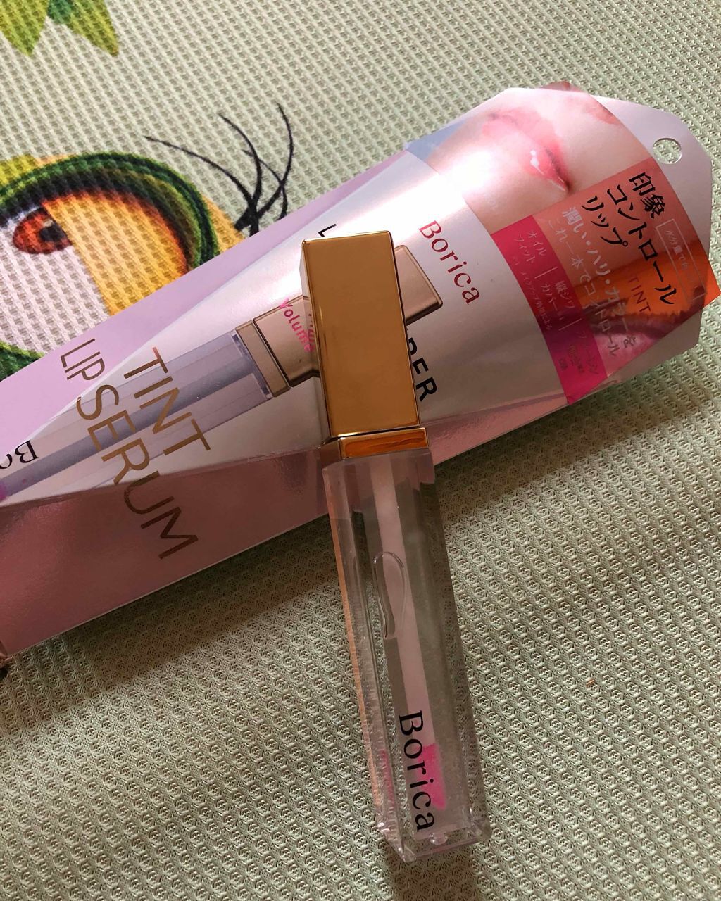 リッププランパー ピンクリッチ/Borica/リップグロスを使ったクチコミ（2枚目）