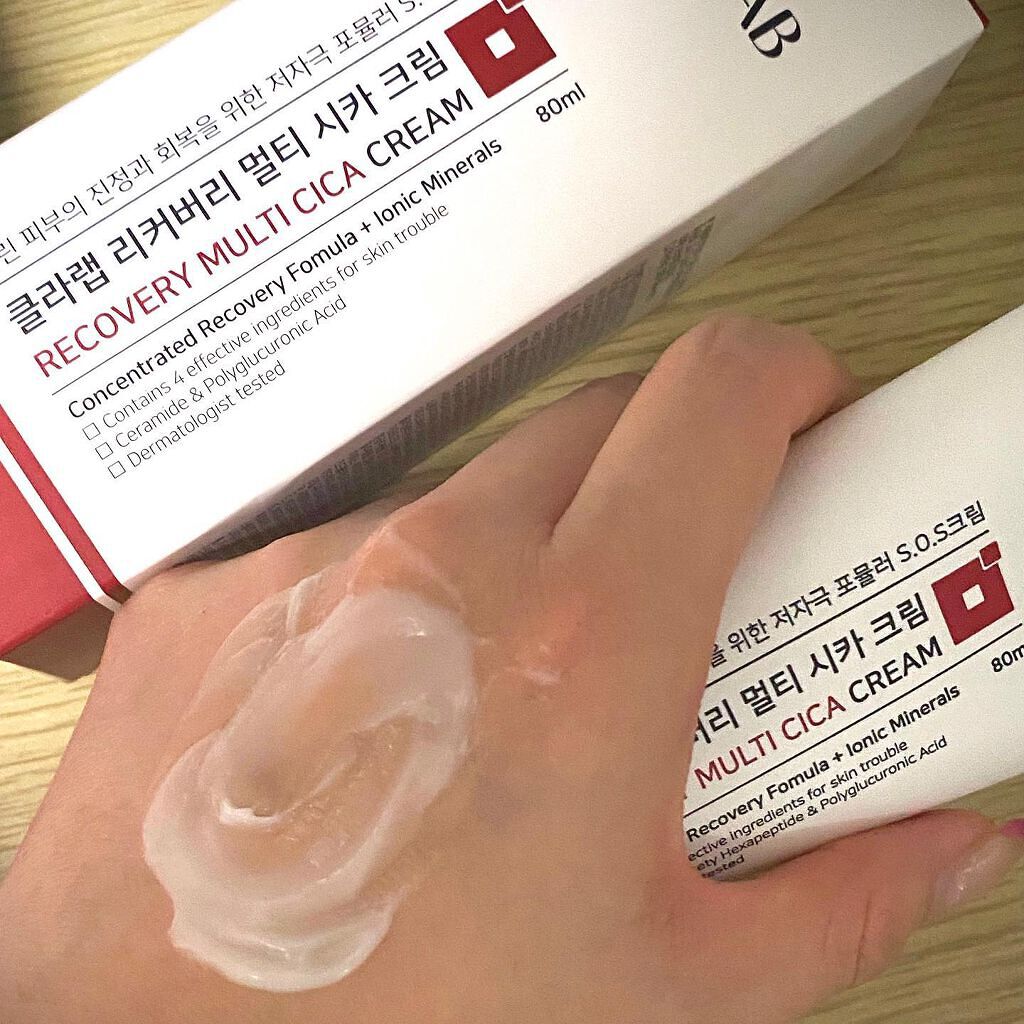 リカバリーマルチシカクリーム/KLALAB/フェイスクリームを使ったクチコミ（3枚目）