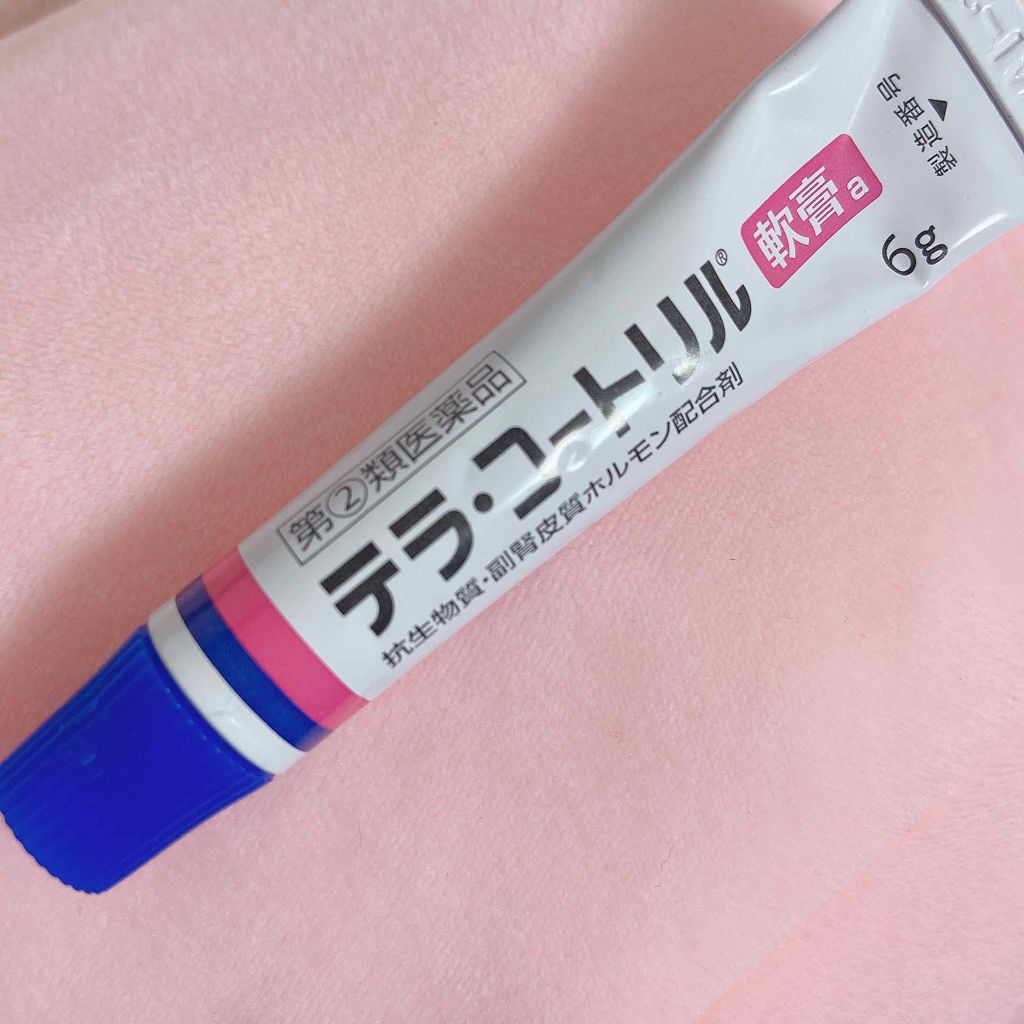 テラ・コートリル 軟膏(医薬品)/ジョンソン・エンド・ジョンソン/その他を使ったクチコミ(1枚目)