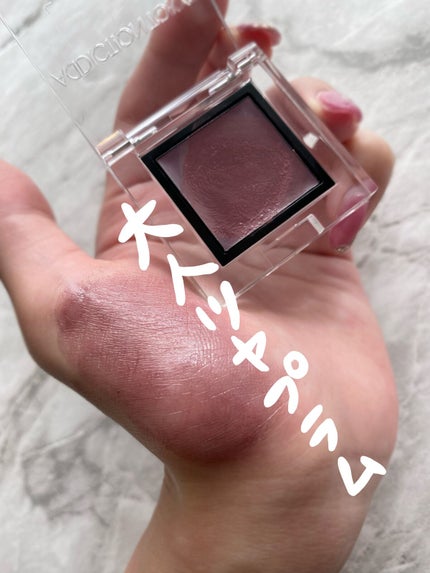 ザ アイシャドウ ティント 003T Dewy Plum/ADDICTION/ジェル・クリームアイシャドウの画像