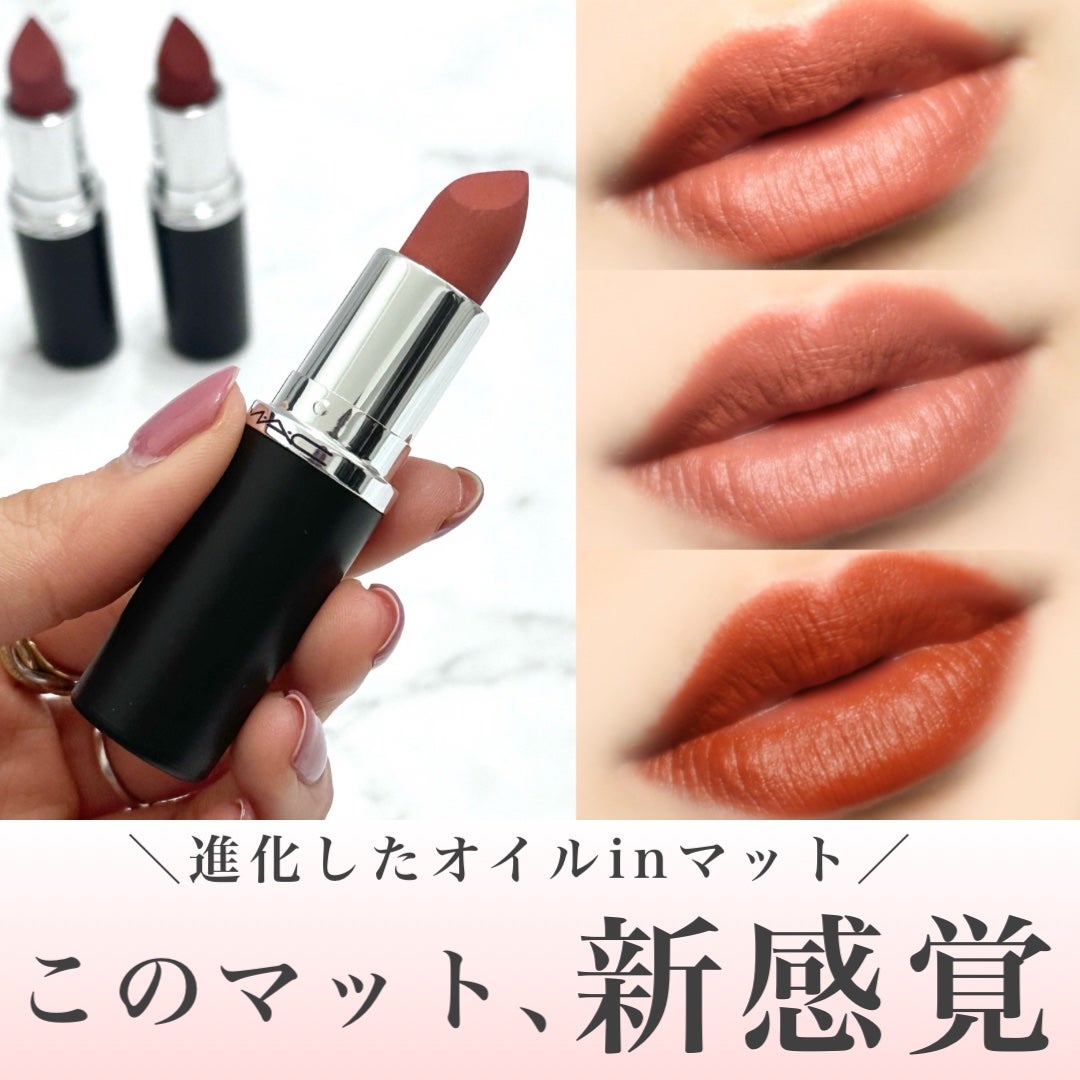 ããã·ãã« ã·ã«ã㌠ããã ãªããã¹ãã£ãã¯/Mã»Aã»C/å£çŽ
ã䜿ã£ãã¯ãã³ãïŒ1æç®ïŒ