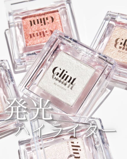 ハイライター/Glint/パウダーハイライトを使ったクチコミ(1枚目)