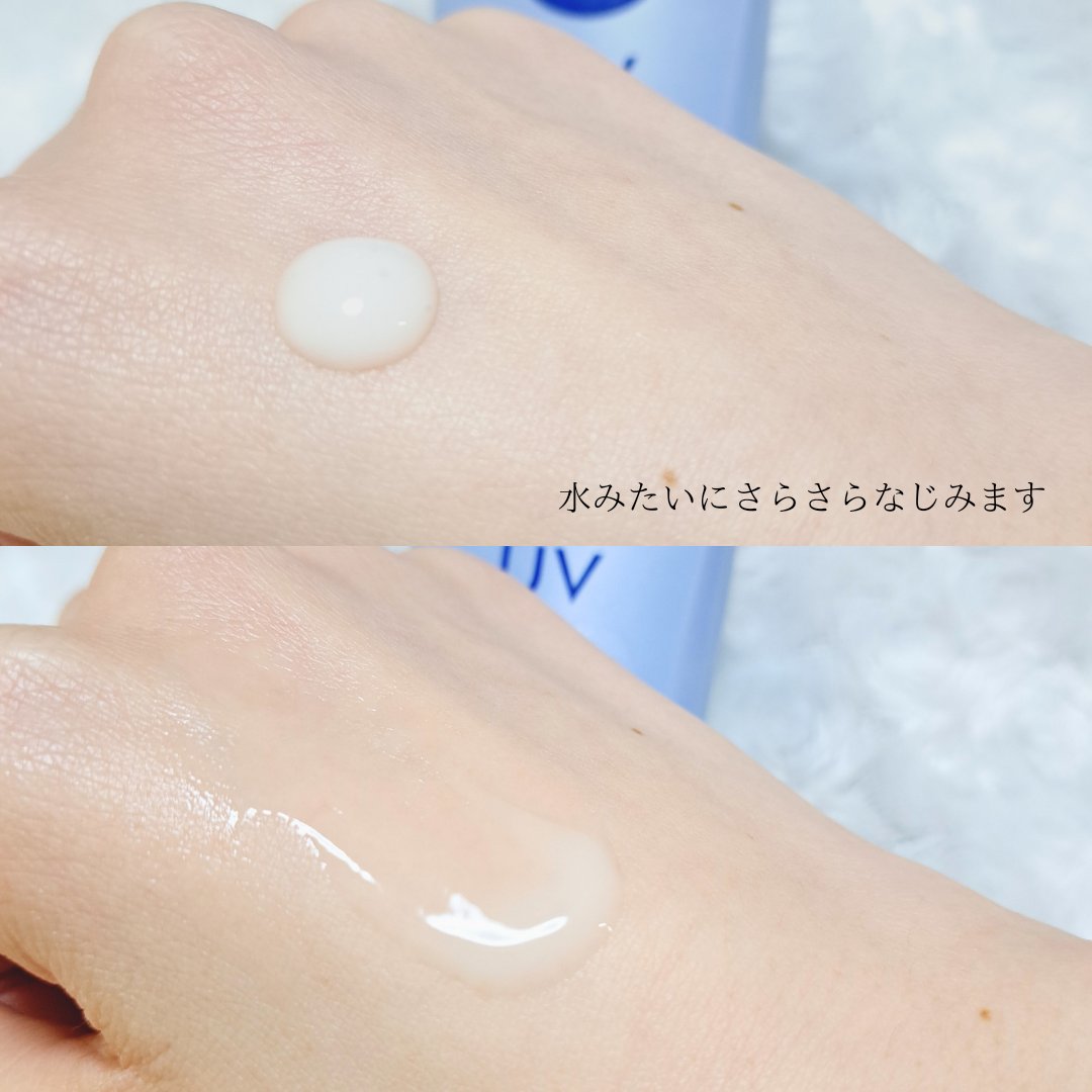 ニベアUV ウォータージェル SPF50/ニベア/日焼け止めジェルを使ったクチコミ（3枚目）